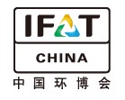 IFATCHINA+EPTEE+CWS2011（第十二屆）中國(guó)國(guó)際環(huán)保、廢棄物及資源利用展覽會(huì)