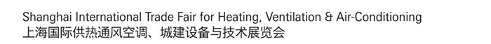 2013上海國際供熱通風(fēng)空調(diào)、城建設(shè)備與技術(shù)展覽會