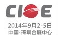 2014第十六屆中國國際光電博覽會(huì)光--精密光學(xué)展