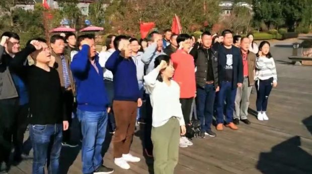 微信圖片_20191211083828