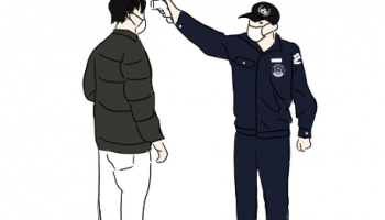 20200302102609