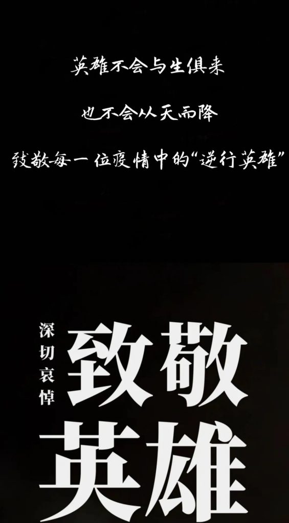 20200410082907