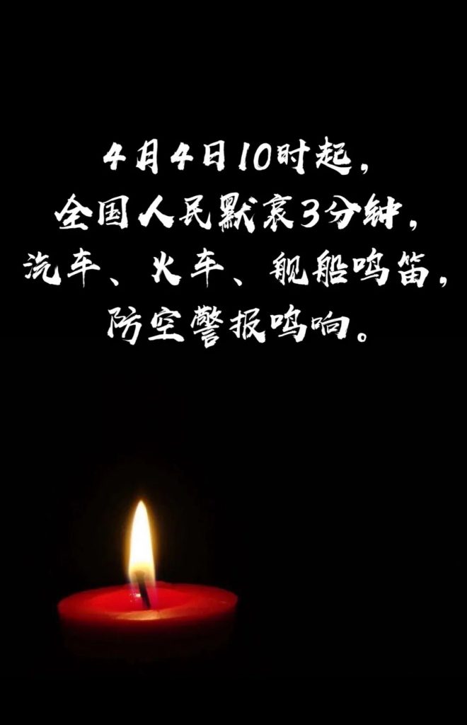 20200410082916