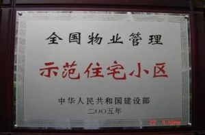 20200628102605