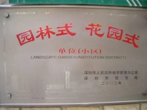 20200628102612