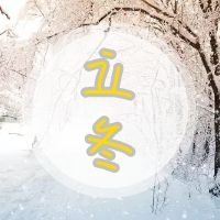 20201117101825
